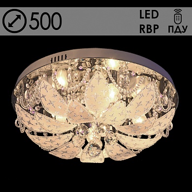 55583/500 CR 5х40W E14 LED-RBP ПДУ d500 Светильник потолочный (1)