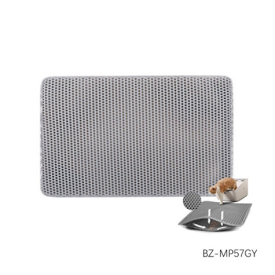 Коврик Двухслойный 50*70см BZ-MP57GY