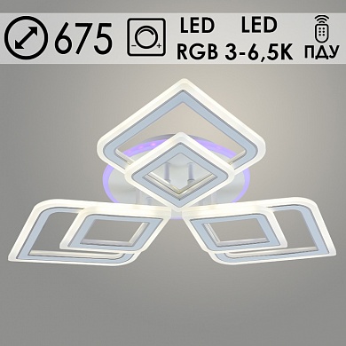 8464C/3 WT+CR 121W LED RGB 3-6,5K d675 ПДУ Светильник светодиодный (1)