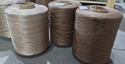 Нитки BCF в ассортименте