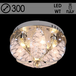 55576/300 CR 3х40W E14 LED-WT ПДУ d300 Светильник потолочный (1)