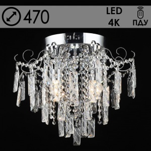 2590/4+4 CH 4х60W E27+4x3W LED ПДУ d470 Светильник потолочный с хрусталём (1)