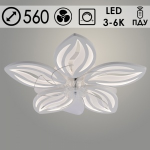 09529/5V PR WT 100W LED d560 ПДУ+ ВЕНТИЛЯТОР Светильник светодиодный (1)