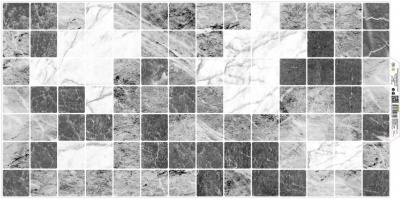 Панель ПВХ листовая 0,3мм Травертин серый 0,957*0,482