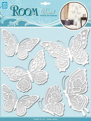 1402 CBA  Декоративная наклейка "Мерцающие бабочки белые"