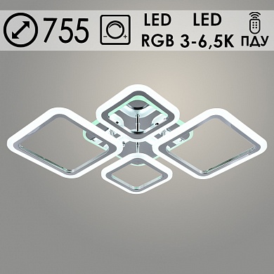08822/2+2 PR CR 84W+8W LED+RGB d755 ПДУ димм. Светильник светодиодный (1)