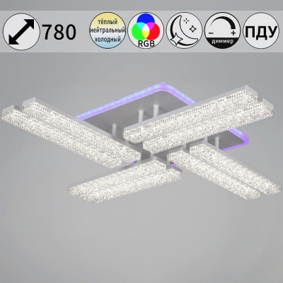 64430-0.3-08C WH 186W D780 ПДУ+димм. Светильник светодиодный (1)