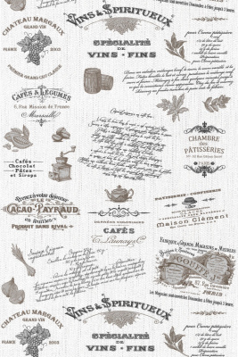 Латте 1526-61 (12)