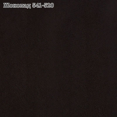 Искожа Тверь ш.100-110см цвет 541/520, 541/514, 541/523. 541/585 (шоколадный) (42)