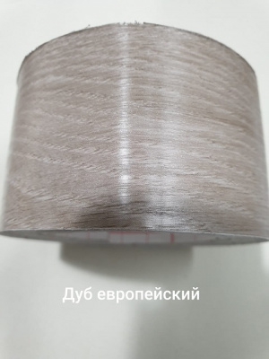 Карниз 305 ЕВРО 1,5м Дуб европейский