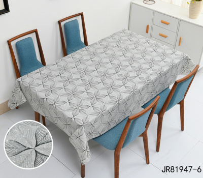 JR81947-6 Клеенка Shine на тканной основе 1,37м*20м (20)