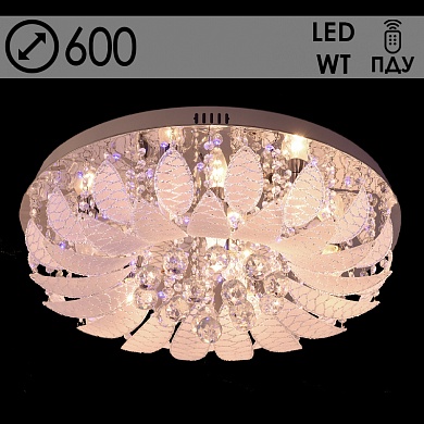 55584/600 CR 8х40W E14 LED-WT ПДУ d600 Светильник потолочный (1)