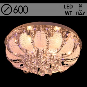 55585/600 CR 8х40W E14 LED-WT ПДУ d600 Светильник потолочный (1)