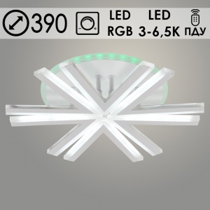 09824A/6 PR WT 60W+7W LED+RGB d390 ПДУ Светильник светодиодный (1)