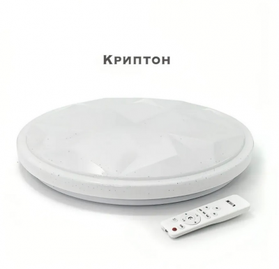 Свет-к СЛЛ 063 КРИПТОН 75W с/д потол. ПДУ (490*80мм)