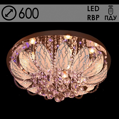 55540/600 CR 8х40W E14 LED-RBP ПДУ d600 Светильник потолочный (1)