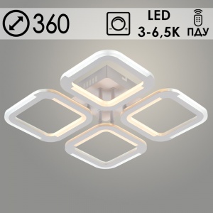 09821A/4 PR WT 64W LED d360 ПДУ димм. Светильник светодиодный (1)