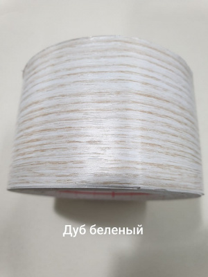 Карниз 305 ЕВРО 1,5м Дуб беленый