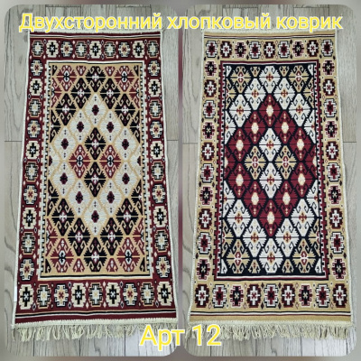 Коврик ZALEL "VOSTOK 12" 1шт (60*120) с бахромой