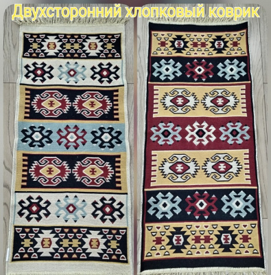 Коврик ZALEL "VOSTOK 1953" 1шт (60*120) с бахромой