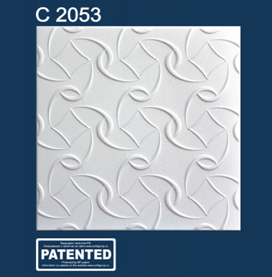 Плита потолочная Солид 2053 (36)