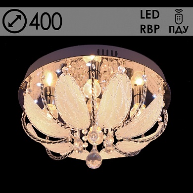 55580/400 CR 4х40W E14 LED-RBP ПДУ d400 h210 Светильник потолочный (1) 