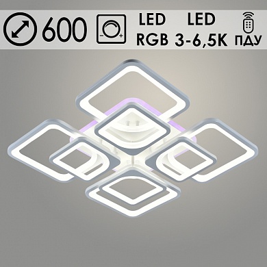 010005/4+4B PR WT 224W+10W LED+RGB d600 ПДУ Светильник светодиодный (1)