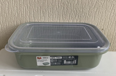 Контейнер DDStyle прямоуголный 2,5л (31228) (24)