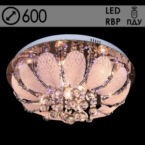 55649/600 CR 8х40W E14 LED-RBP ПДУ d600 Светильник потолочный (1)