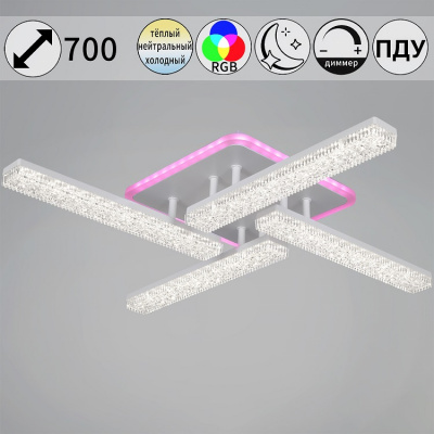 64430-0.3-04C WH 98W D700 ПДУ+димм. Светильник светодиодный (1)