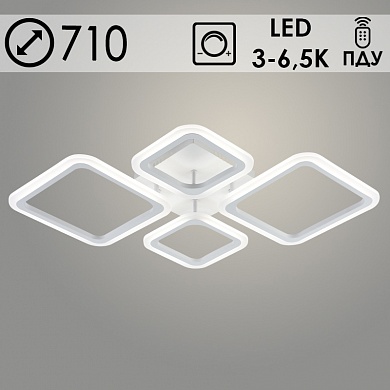 08822/2+2 PR WT 84W LED d710 ПДУ димм. Светильник светодиодный (1)