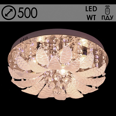 55584/500 CR 5х40W E14 LED-WT ПДУ d500 Светильник потолочный (1)