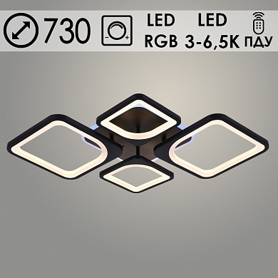 010005/2+2 BK LED+RGB 112W+8W ПДУ Светильник cветодиодный (1)