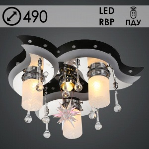 5521/3+1 CR 3х40W Е14+1х35W ПДУ LED-RBP d490 Светильник потолочный (1)