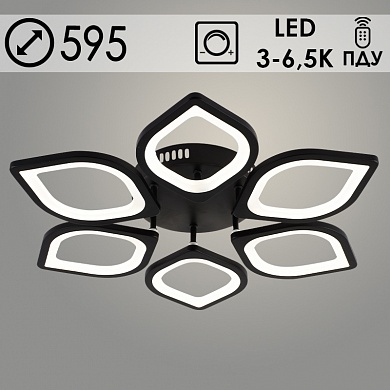 10016/6B PR BK 120W LED 3-6,5K d595 ПДУ Светильник светодиодный (1)