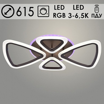 08856/2+2 PR COF 76W+7W LED+RGB d615 ПДУ Светильник светодиодный (1)