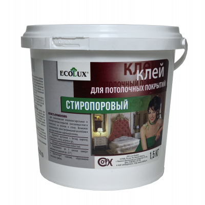 Клей "ECOLUX" стиропоровый 1,5кг (6)