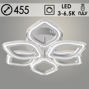 09827A/3+3 PR WT 72W LED d455 ПДУ Светильник светодиодный (1)