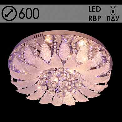 55587/600 CR 8х40W E14 LED-RBP ПДУ d600 h270 Светильник потолочный (1)