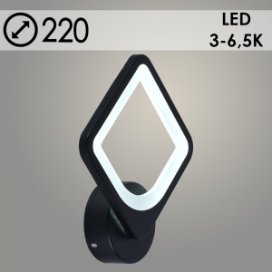 10005/1 BK LED 22W 3000-6500K d220 Светильник настенный (1)