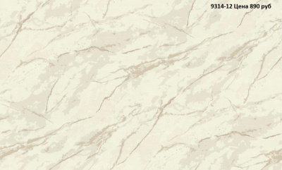 Обои 9314-12 "Небеса / Cielo" EuroDecor (6)