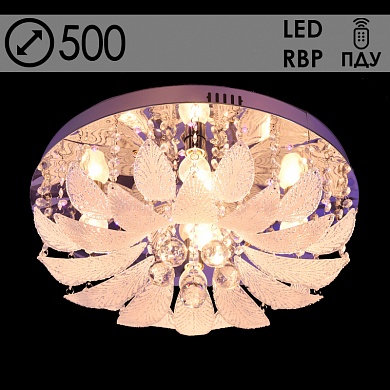 55587/500 CR 5х40W E14 LED-RBP ПДУ d500 Светильник потолочный (1)