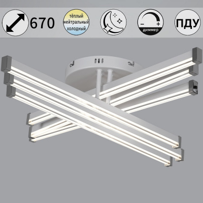 82090-0.3-06 WH 120W D670 ПДУ+димм. Светильник светодиодный (1)