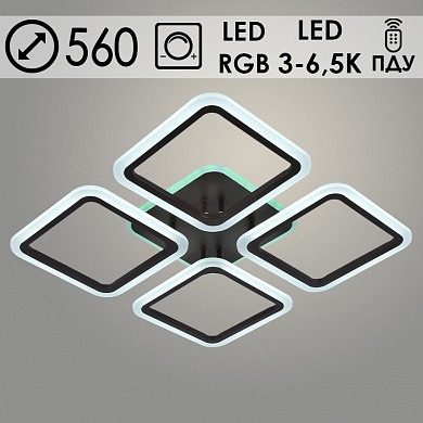 08822/4A PR COF 104W+8W LED+RGB d560 ПДУ димм. Светильник светодиодный (1)