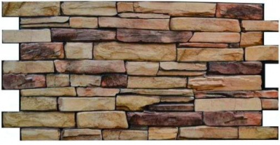 Панель ПВХ листовая 0,3мм Сланец Натуральный 0,980*0,498 [28]