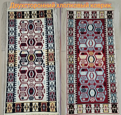 Коврик ZALEL "VOSTOK 1955" 1шт (60*120) с бахромой