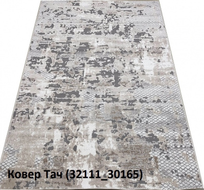 Ковер ТАЧ 1,5*4,0 прямой 32111_30165