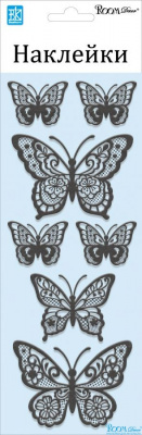 7403 RKA  Декоративная наклейка "Мерцающие бабочки черные мини"