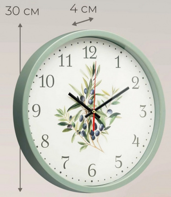 3027-039 Часы настенные круг d=30см оливковый "Оливковая ветвь" Рубин