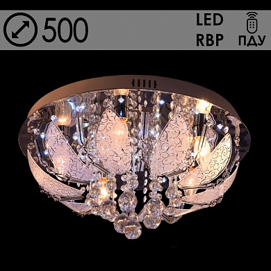 55732/500 CR 5х40W E14 LED-RBP ПДУ d500 Светильник потолочный (1)